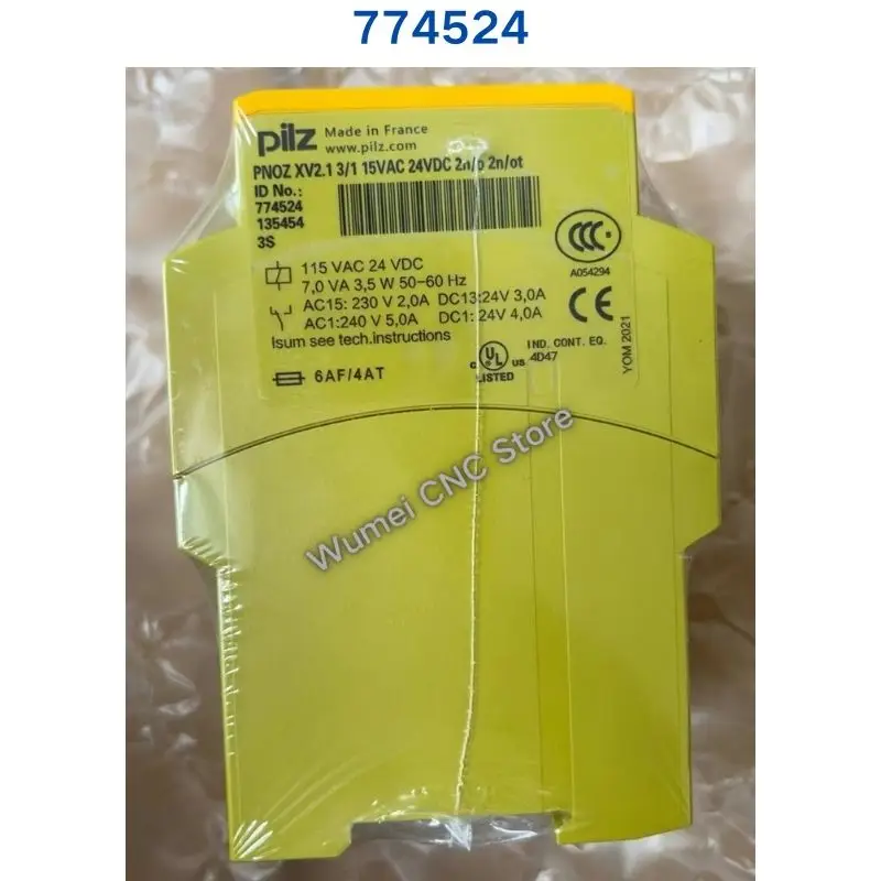 Реле PILZ PNOZ XV2.1 774524