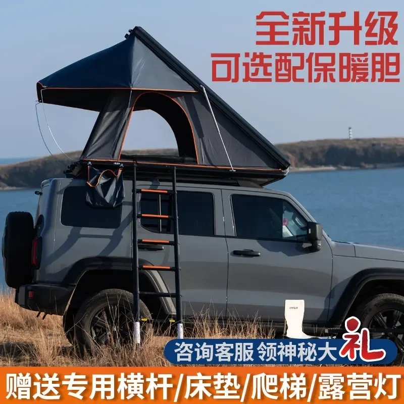 Полностью автоматическая палатка на крыше треугольный внедорожник из