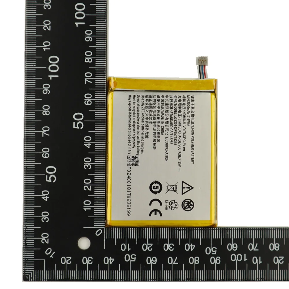 Li3823T43P3h715345 Аккумулятор для ZTE Grand S Flex,MF 910 910S 910L 910NL 910V 920 920A 920S 920TS 920V 920VS 920W +,MEGAFON MR150-5 (art.: 3920bced3f52f) - 3920bced3f52f