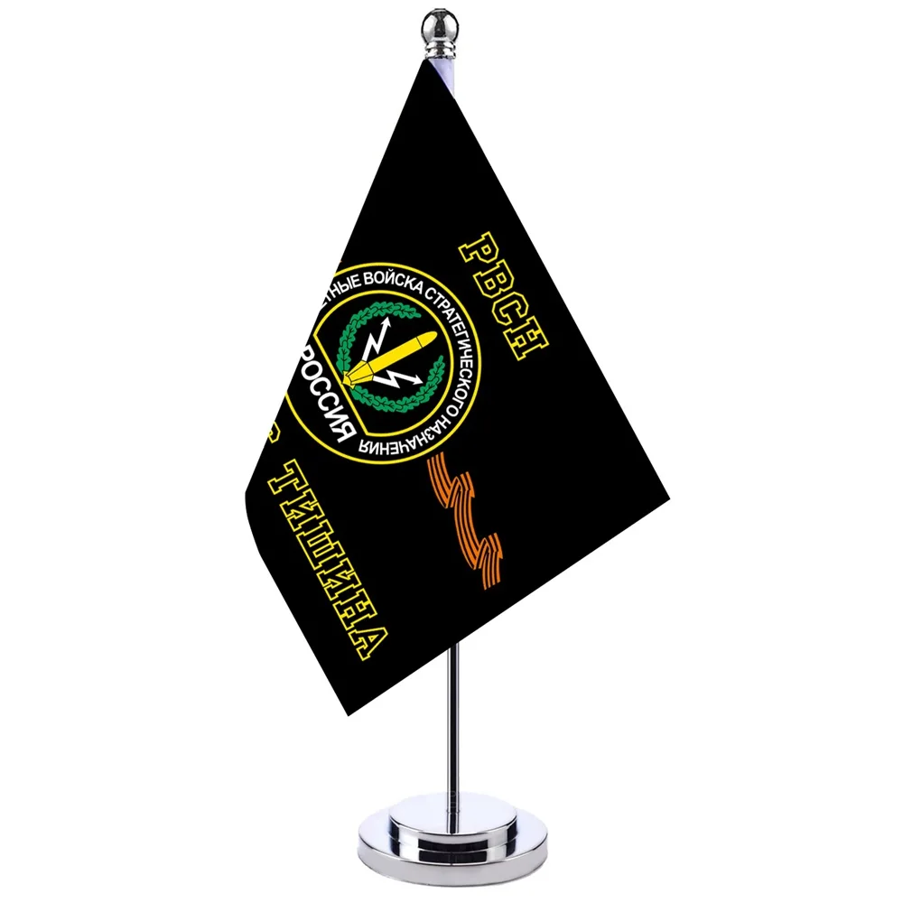 Офисный настольный флаг России, баннер, стойка для стола для конференц-связи, декор для комнаты переговоров, 14 х21 см