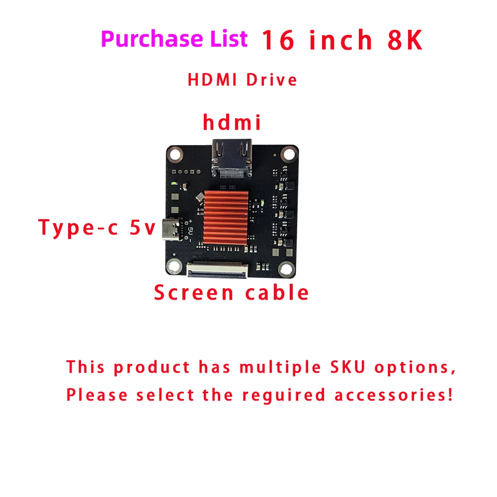 3D-принтер 16 0 дюймов 8K аксессуары ЖК-монохромный Hdmi к eDP ювелирные изделия