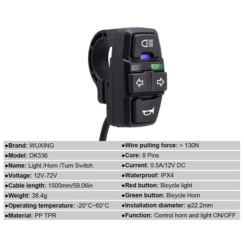 Аксессуары для модификации велосипедной литиевой батареи переключатель 3-в-1 DK336