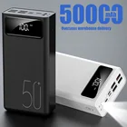 Внешний аккумулятор на 50000 мА  ч со светодиодной подсветкой и 4 Usb-портами
