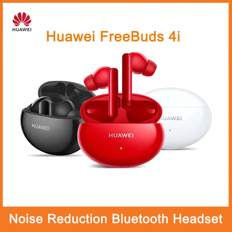 

Беспроводная гарнитура Huawei Freebus 4I TWS с поддержкой Bluetooth 5,2 и функцией быстрой зарядки