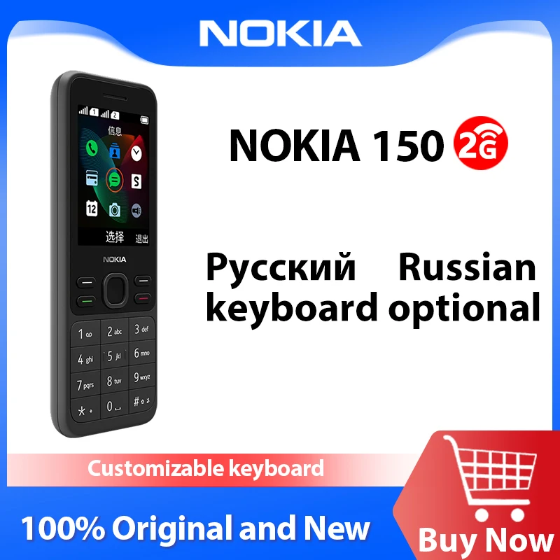 Original and New Nokia 150 2G Mobile Phone 2.4 Inch Dual SIM