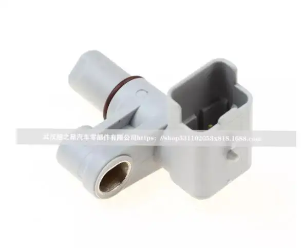 

For 1995-2005 Peugeot 406 wagon/sedan/Coupe Automobiles Camshaft Position Sensor 19208W