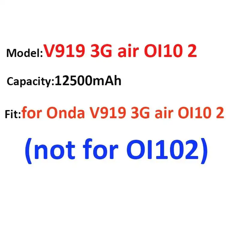 Фото Аккумулятор для планшета, долговечный, 12300-12500 мАч, для Onda V919 3G Air OI10 OI102 2, не подходит №2