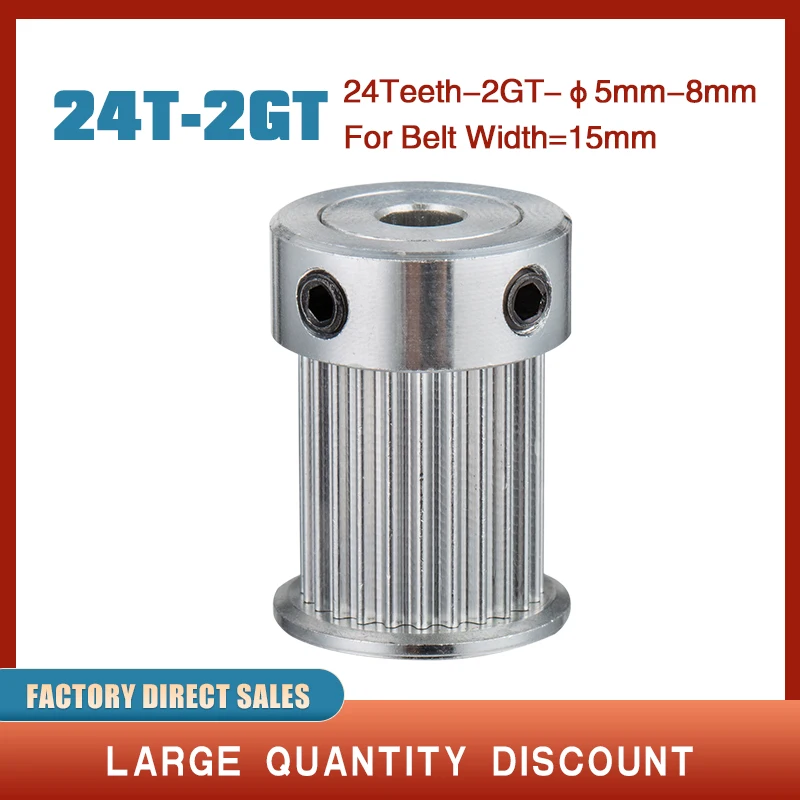1 шт., 24 зубца, 24 т, 2 м, 2 Гт, шкив с отверстием 6,35/5/6/8 мм для ширины 15 мм, 2 м GT, синхронный шкивной ремень GT2, 80 зубьев, 80 т