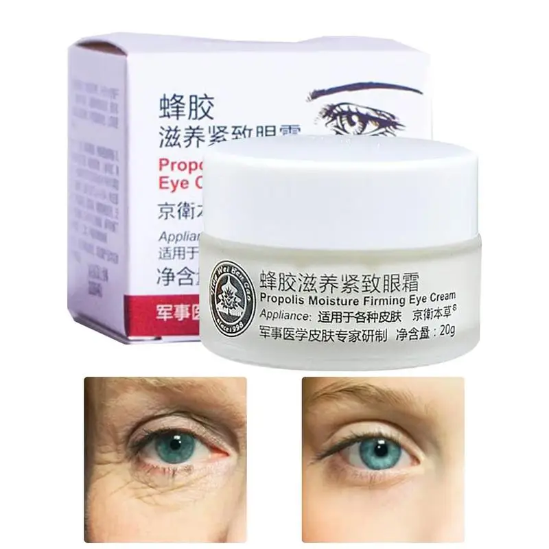

Антивозрастной крем для глаз с прополисом, увлажняющий крем для глаз 20 г, осветляет и разглаживает под глазами, гидратация для всех типов ко...