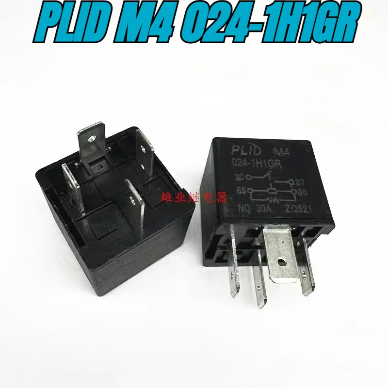 Новое 1 шт.лот PLID M4 024-1H1GR HFV4 24 В 40 А 4-контактное автомобильное реле (art.: 3920d4a07bbba) - 3920d4a07bbba