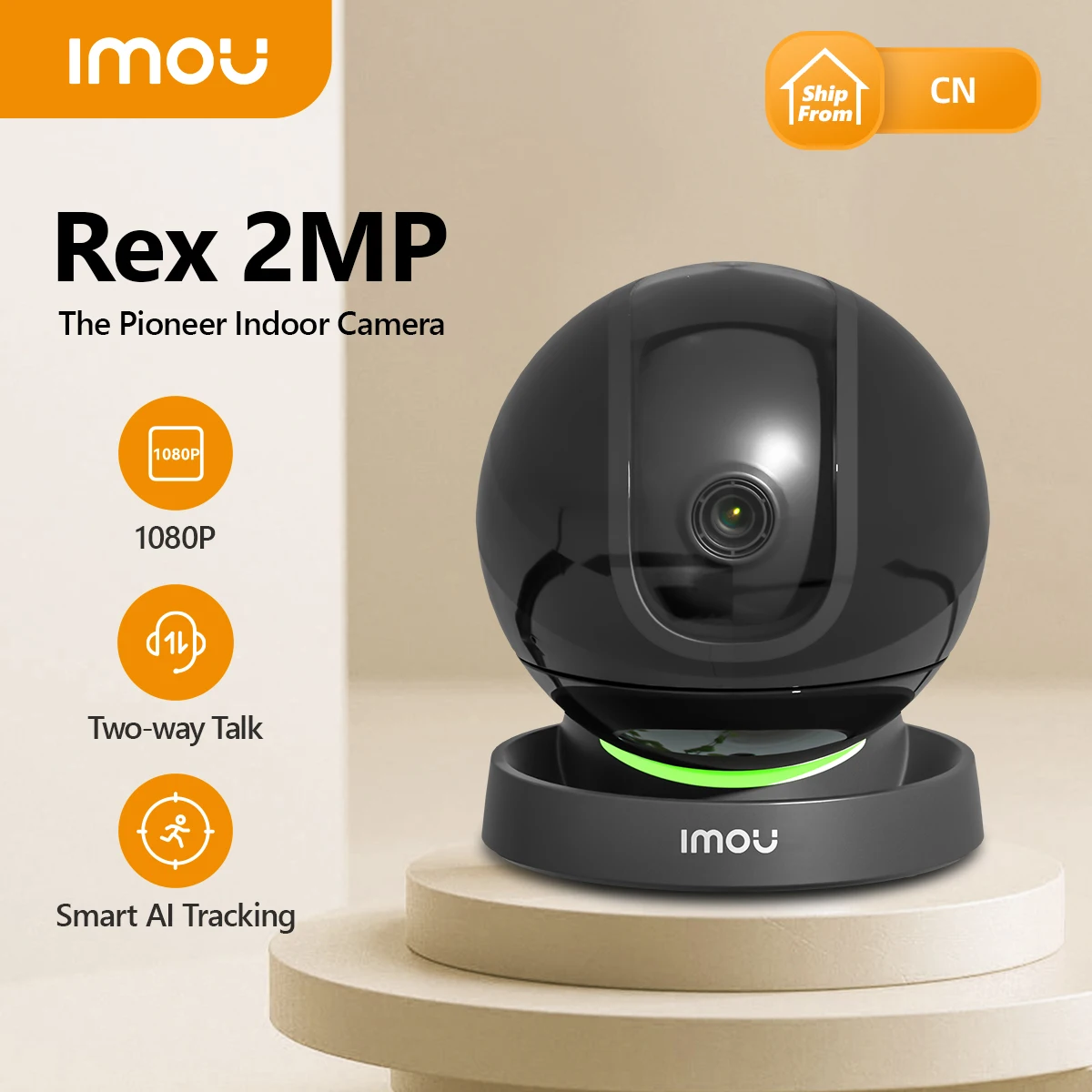 

IP-камера IMOU Rex, 1080P, Wi-Fi, с датчиком присутствия