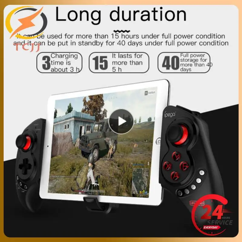 

Триггер контроллера 4,0 с телескопической подставкой, 1/2/3 шт.