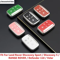 tpu car key case chain cover shell accessories for land rover discovery sport discovery 5 range rover defender 110 velar