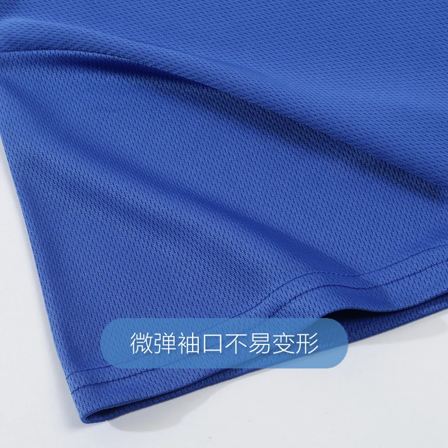 Однотонная быстросохнущая футболка для мужчин и женщин