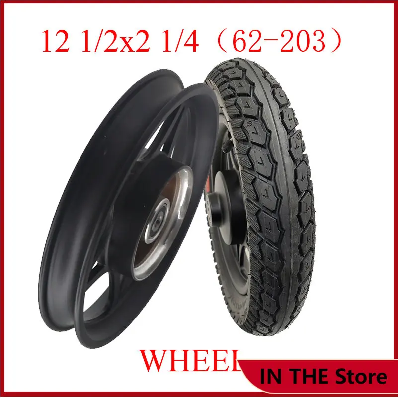 

12 дюймов 12 1/2x2 1/4 (62-203) барабанные тормозные колеса, 12-дюймовый обод ступицы, складной электрический скутер