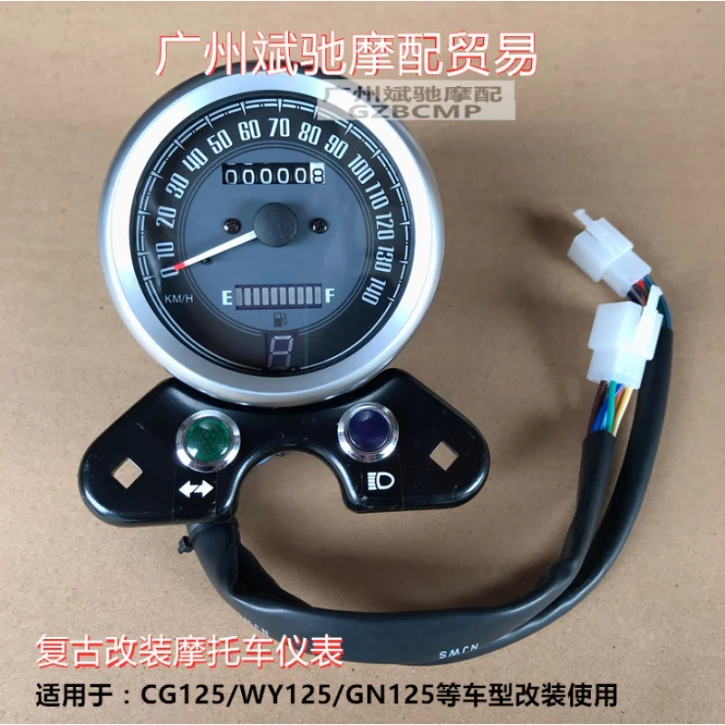 

Спидометр, интерфейс, поворотные огни, одометр, USB-зарядное устройство для Lifan Dayang Skygo GN125 GN 125H HJ125