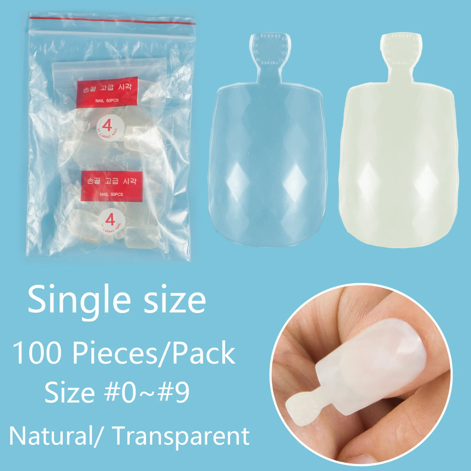 

Короткие бриллиантовые квадратные накладные ногти 100 шт. одного размера накладные ногти Размер 3 4 5 6 накладные ногти полное покрытие искусс...