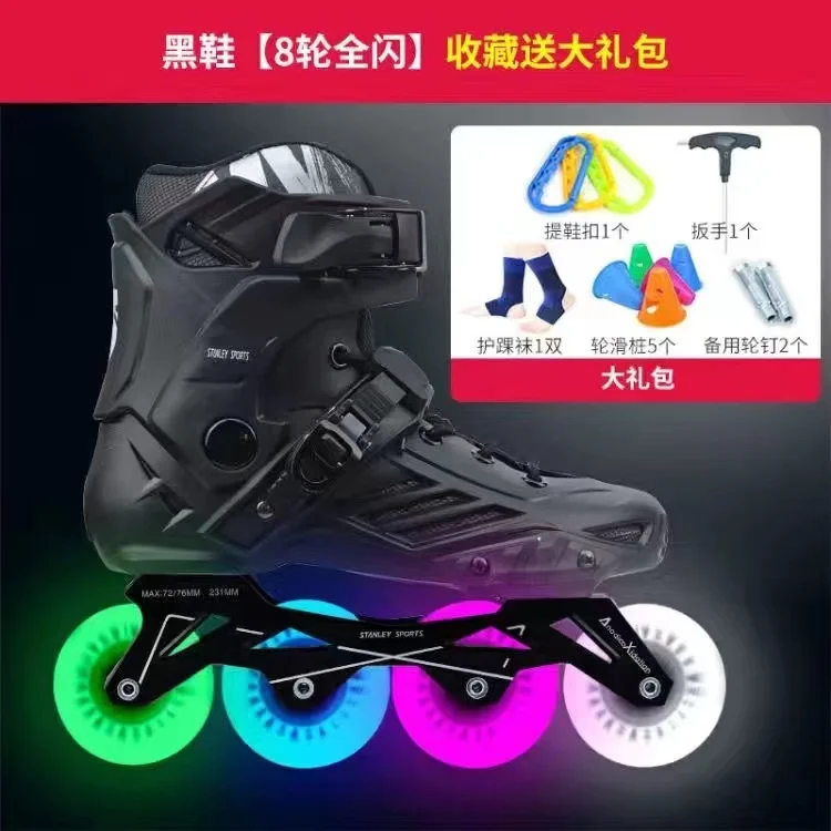 Inline Skates Professional Roller Skate Shoes with 4 Flash Wheels Slalom Adult Roller Skating Shoes Sliding Sneakers Patins