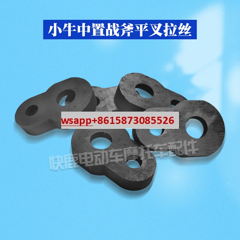 Плоская вилка Sea God со средним креплением, боевой топор, плоская вилка с матовым покрытием, гладкая, с матовой втулкой со средним креплением (art.: 3920cf422ea72) - 3920cf422ea72