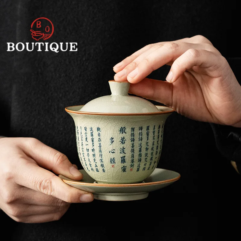 150 мл старая керамическая глина в стиле ретро Gaiwan ручная чаша для захвата сутра
