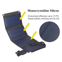 USB Output Solar Panels 160W Portable Emergency Mobile Phone Charger Backpacking Climbing Charging Plate Camouflage