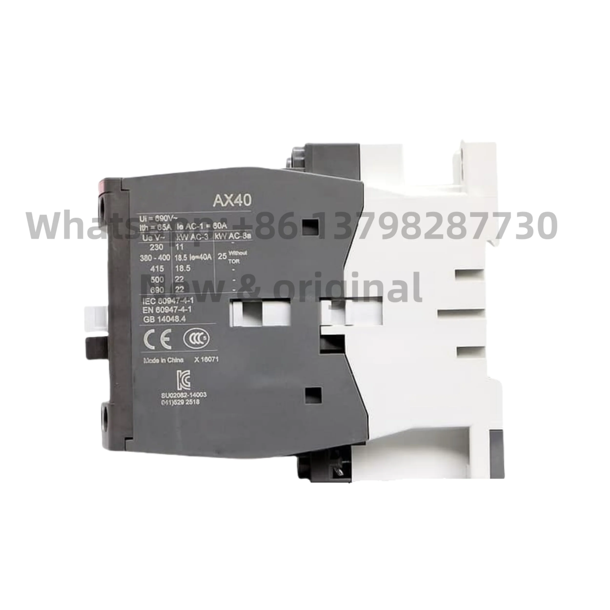 Контактор переменного тока AX40-30-10-80 * напряжение катушки 220 в номер товара 1SBL321074R8010