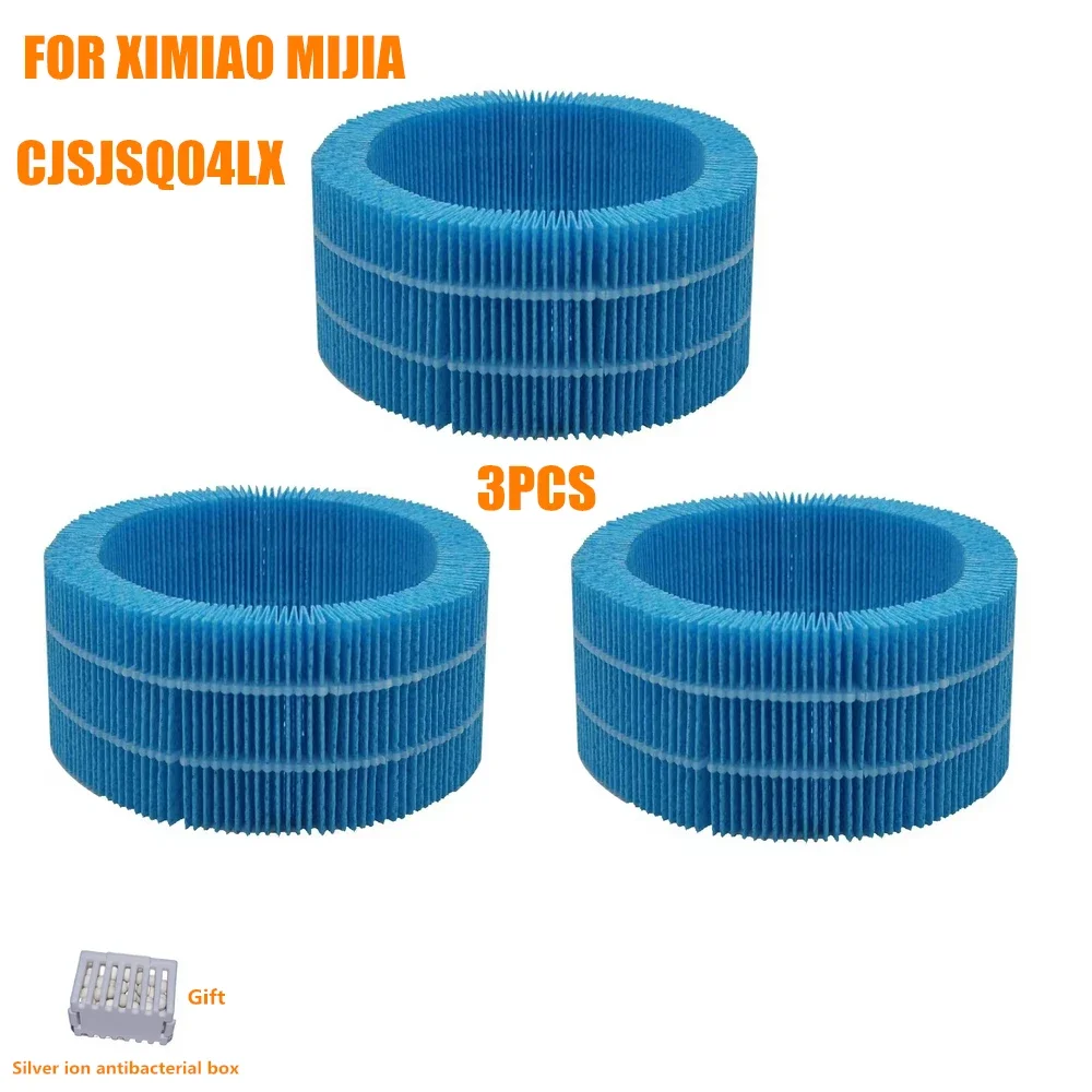 Сменный HEPA-фильтр для XIAOMI MIJIA Smart Humidifier Pro Plus CJSJSQ04LX Pure умные увлажнители