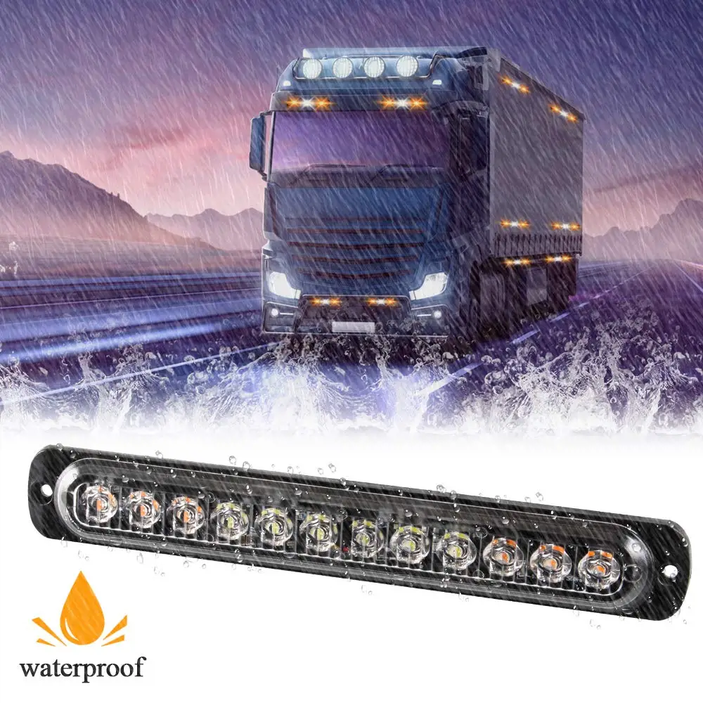 Аварийное стробоскопическое освещение предупреждающие огни опасности 12 цветов