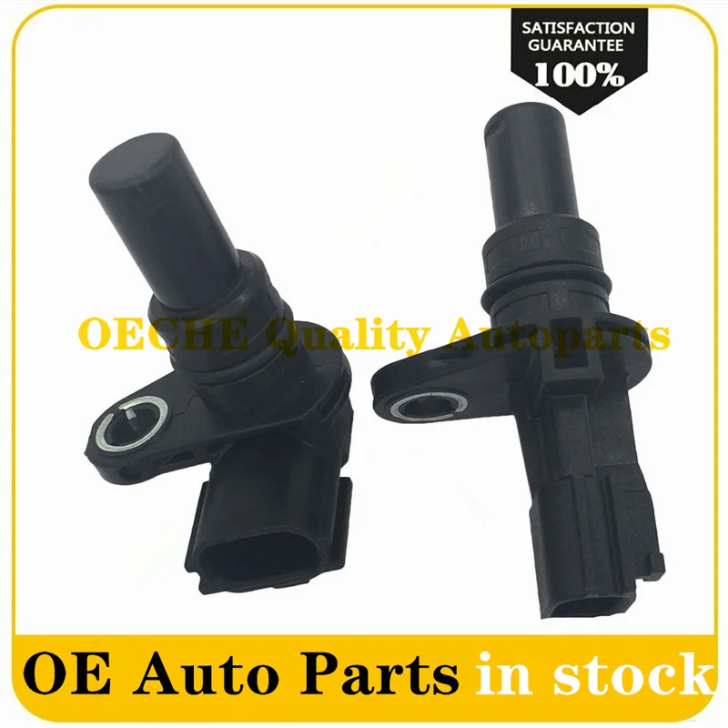 Вход передачи 2P 8651A067 8651A066/датчик выходной скорости для Nissan Altima Sentra Quest X-Trail Infiniti I30