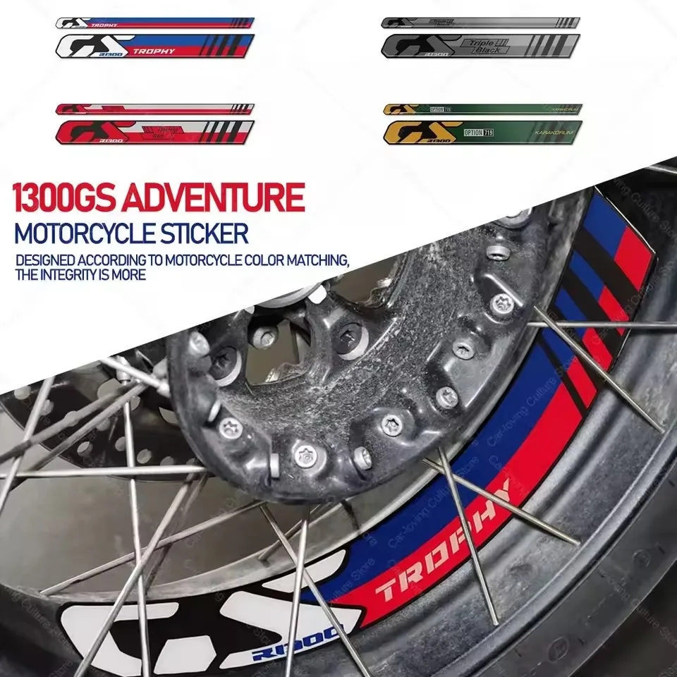 Фото Для R1300 GS r1300gs Adventure 3D защитная наклейка из эпоксидной смолы, наклейки на колеса мотоцикла, защитная водонепроницаемая наклейка №1