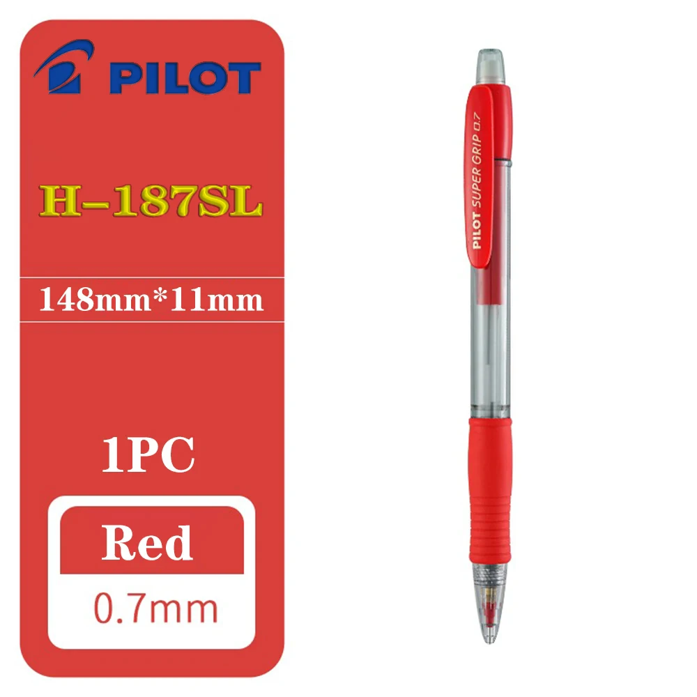 

Механический карандаш PILOT H-185 0,5/0,7 мм