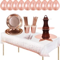 birthday party decorations rose gold cake stand adult birthday party tablecoth napkins anniversaire wedding decor party supplies
