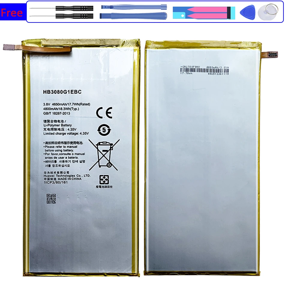 HB3080G1EBW Аккумулятор для Huawei MediaPad M2 M1 8 0 &quotT3 10 и 9 6 LTE Φ/Φ S8 701u/для Honor AGS-L09 |