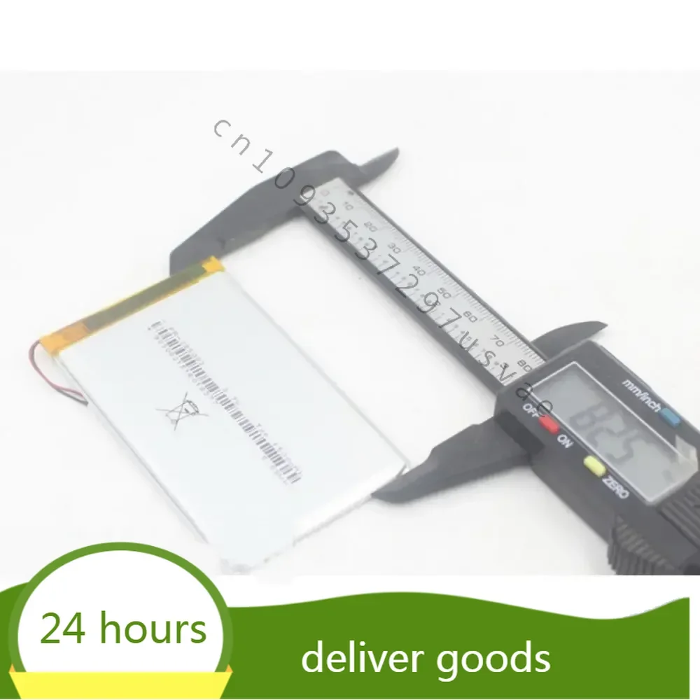 размер PR- 285083 Аккумуляторы для Barnes &amp Noble BNRV510 Nook Glowlight Plus 2015 Kobo Glo HD H2O Электронная