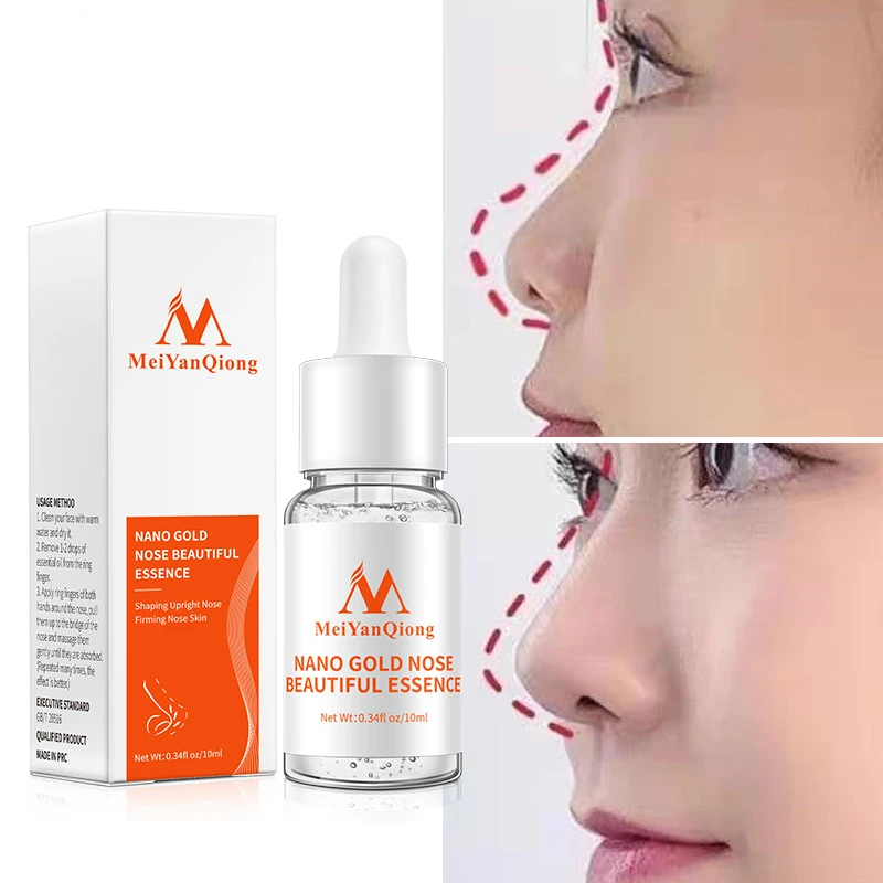 

Makeup Beauty Joan Nose Oil Nourishing Runbao Moisturizing Essence