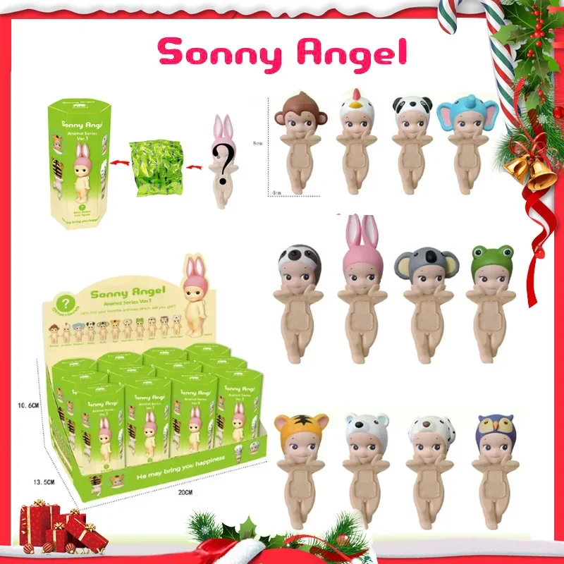 Sonny Angel Generation животное лежачая поза лицо ангел серия фигурка аниме персонаж