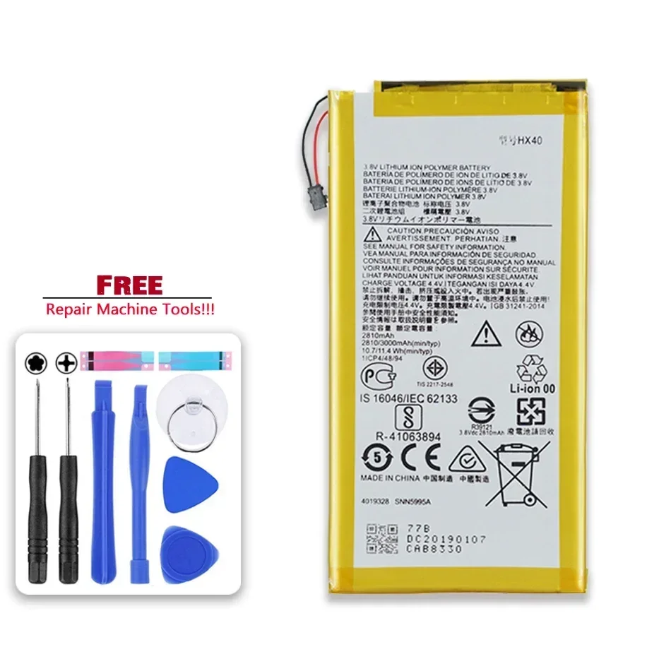 Аккумулятор Kikiss 3000 мАч для Motorola MOTO X4 XT1900-1 XT1900-2 XT1900-3 XT1900-4 XT1900-5/6/7 X 4 Bateria Batteries