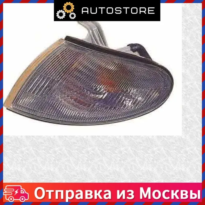 Фонарь указателя поворота Depo 221 1508R UE 2211508RUE |