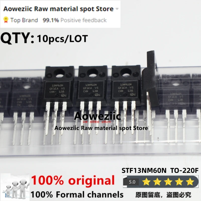 Aoweziic 2019 + 100 новый импортный оригинальный 13NM60N STF13NM60N TO-220F FET 13A 600V