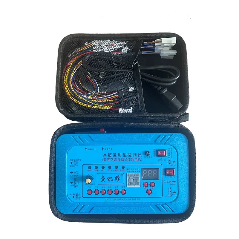 

Инверторный компрессор холодильника, инверторная плата, электромагнитный клапан, вентилятор, электрический клапан для воздушной двери, инструмент для тестера
