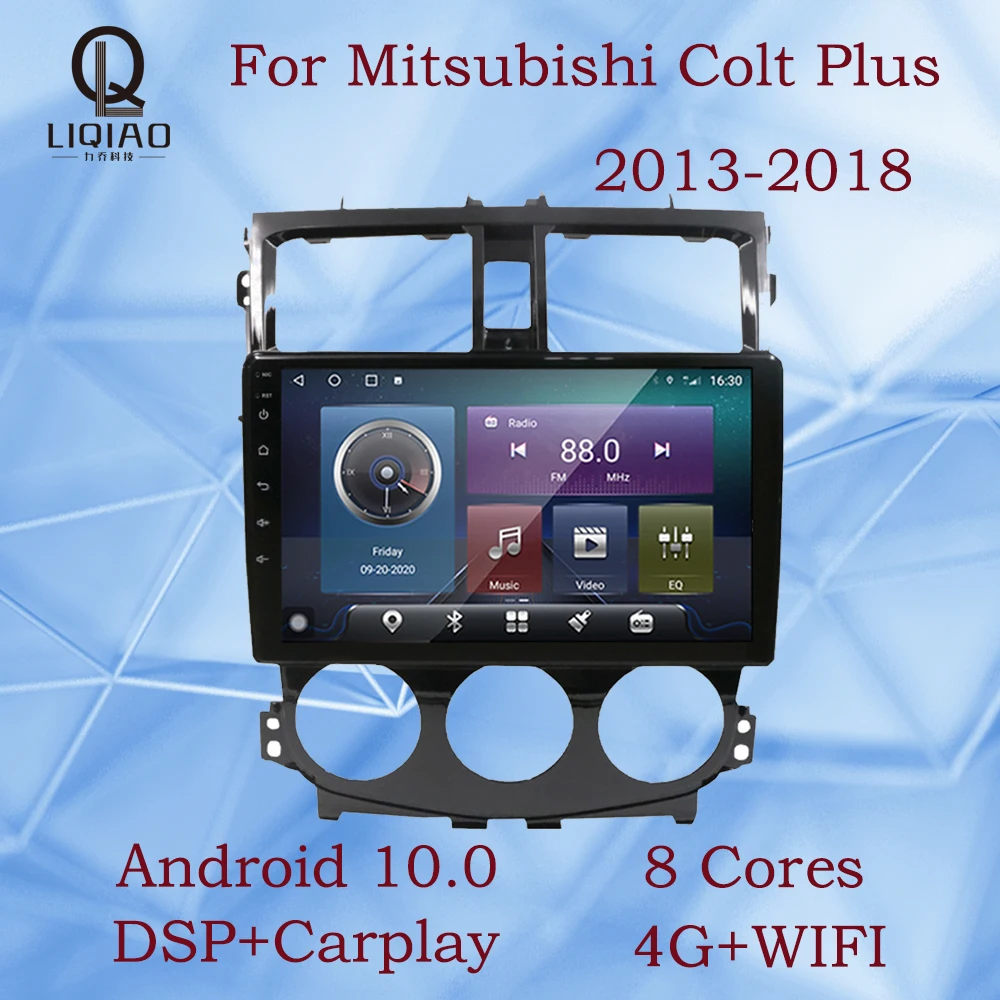 

Автомобильный радиоприемник Wi-Fi 4G для Mitsubishi Colt Plus 2013-2018 мультимедийный автомобильный плеер GPS Navi Android 11 6 ГБ + 128 ГБ легкое подключение Bluetooth