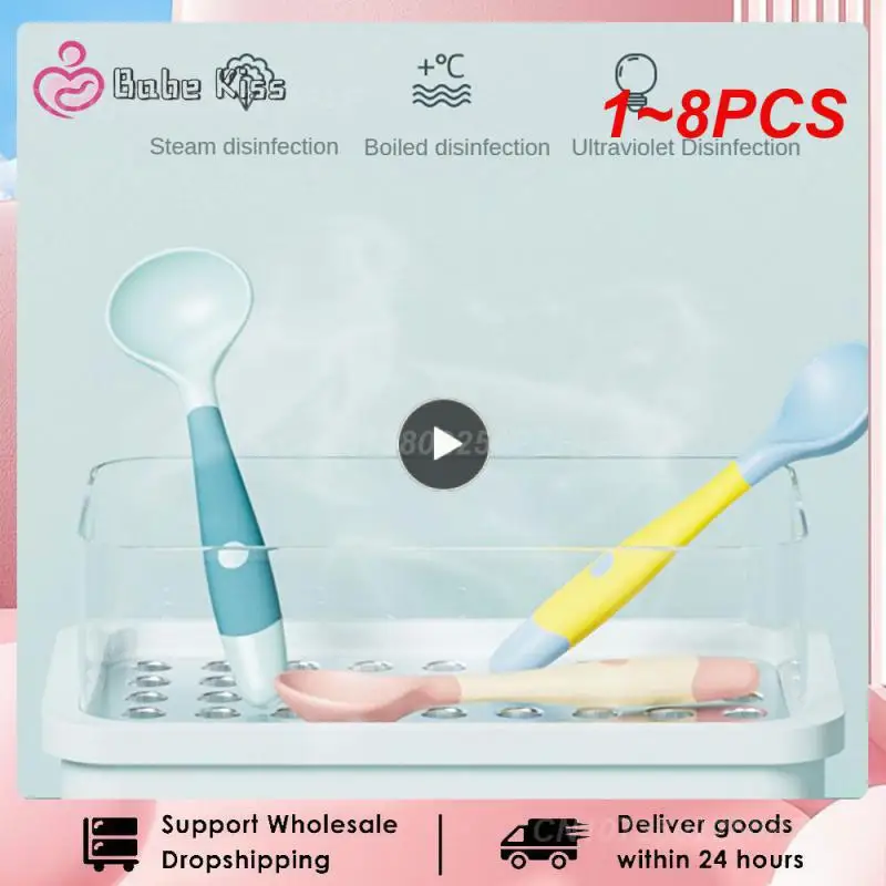 

Силиконовая подставка для детских принадлежностей, 1-8 шт.