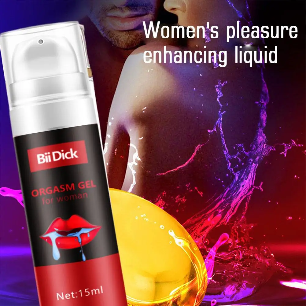 Рисунок 6 - Женский удовольствие