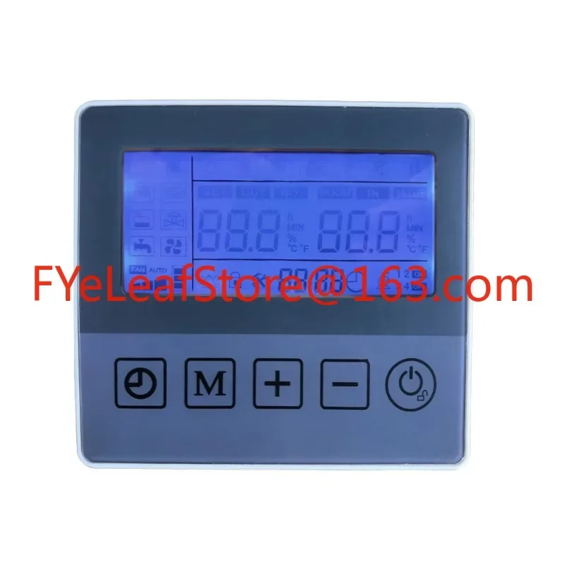 Многофункциональный контроллер теплового насоса RBXH0000-0628A002