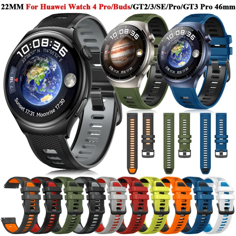 

22mm Sports Silicone Strap For Huawei Watch 4 Pro Band For Huawei Watch GT 2 3 GT2 GT3 Pro 46mm Wristband Replacement Belt Bands
