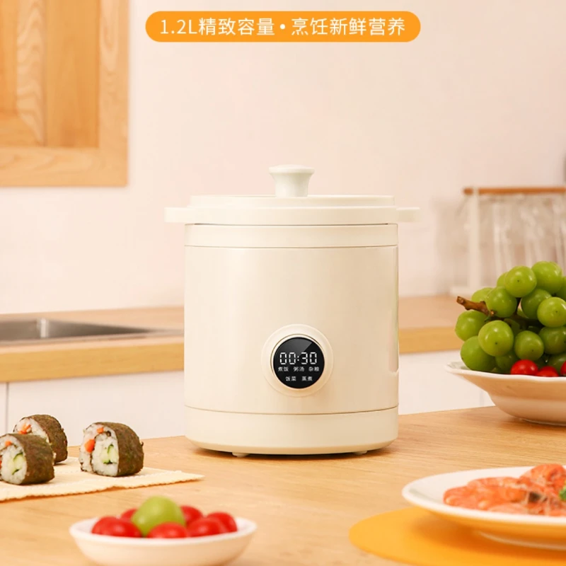 Uncoated Mini Rice Cooker Smart Home Multifunctional Glass Liner Small Grain BB Rice Cooker 1-2 Person L