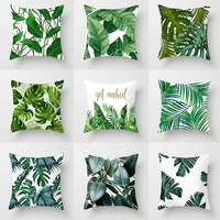 fashion tropical plant wrapped blanket pillowcase office fabric sofa cushion cover home peach skin pillowcase