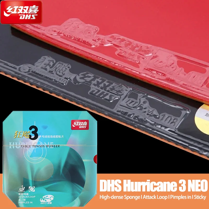 Резиновый лист DHS Hurricane 3 NEO для настольного тенниса липкие прыщи в пинг-понг с