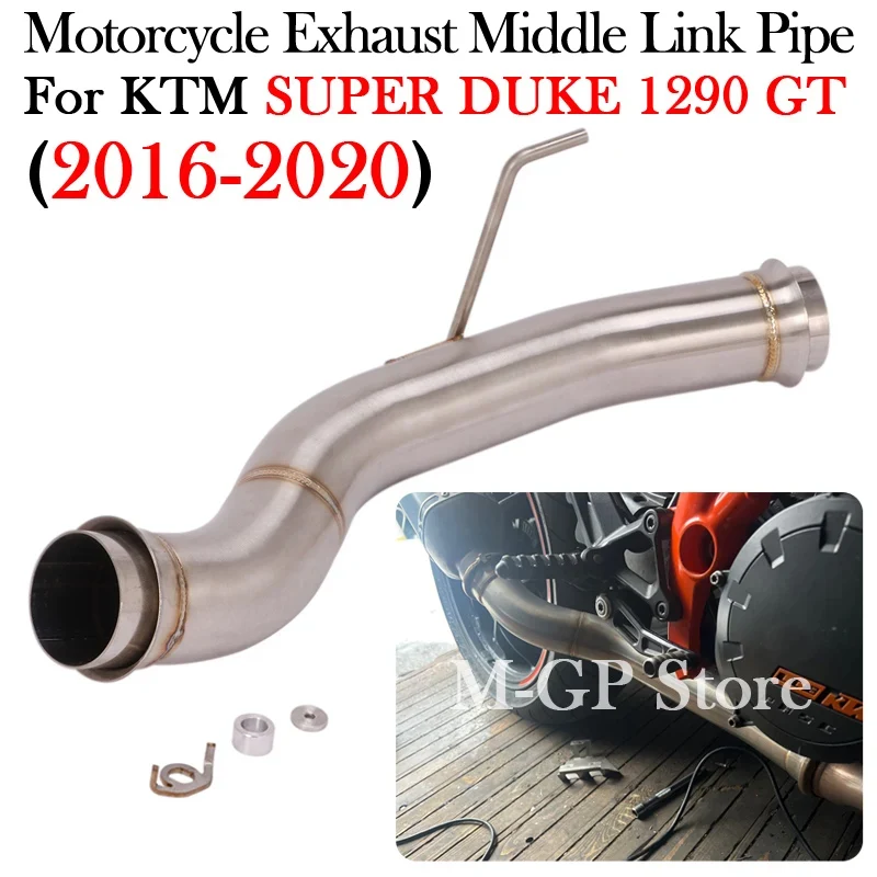 

Для KTM Super Duke 1290 GT/R DUKE1290 2016-2018 2019 2020 выхлопная труба мотоцикла, модифицированная выхлопная труба Escape Moto, среднее звено, велосипедная трубка