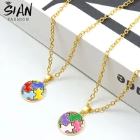 round enamel autism awareness puzzle pendant necklace for women men gold color necklace chains vintage jewelry wholesale gifts